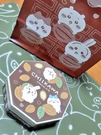 ♡れにちゃんが渋温泉に！♡