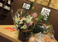 今更ですが・・