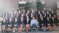 1995年 その9