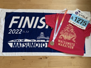 松本マラソン2022