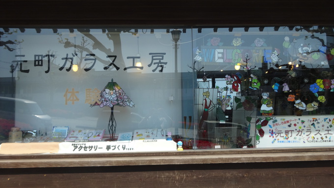 元町散策