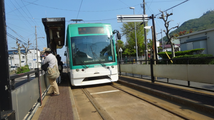 ドック駅