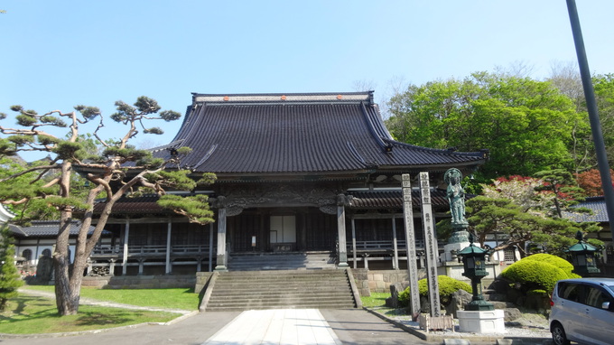 ドック駅
