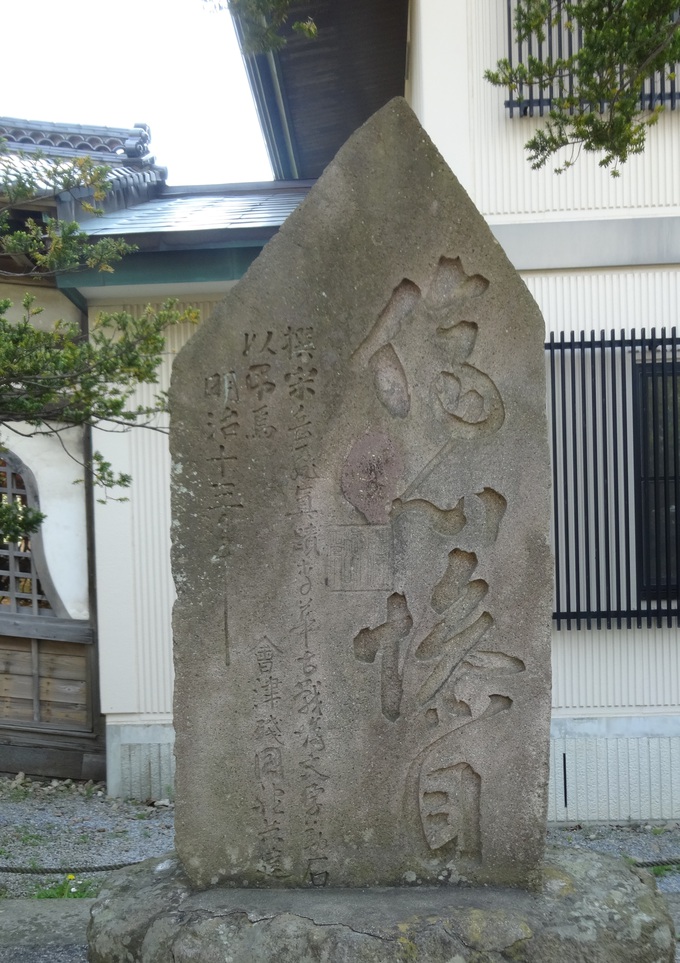 ドック駅