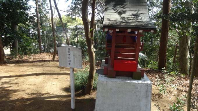 石段上りは