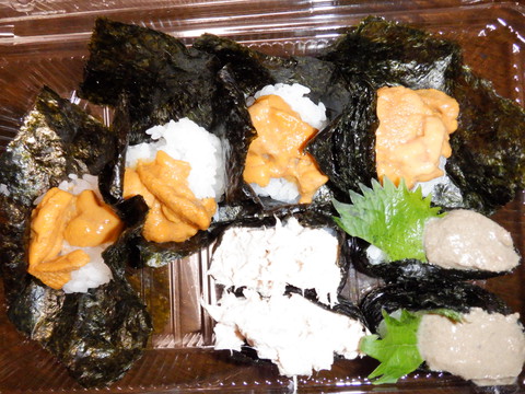二人ランチ