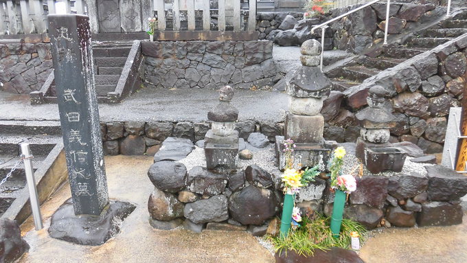 山梨のこと