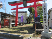 保福寺道・東山道てくてく旅（浦野宿～小泉大日堂～上田原古戦場）