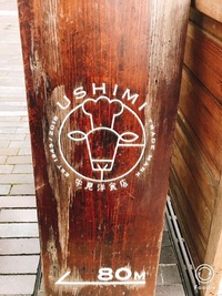 美味しい１日と年末の予定