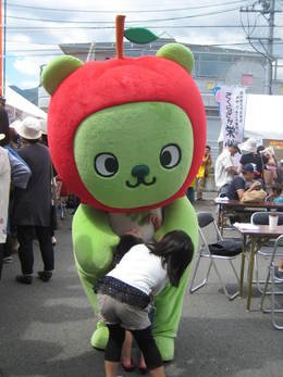 アルクマがやってきた！
