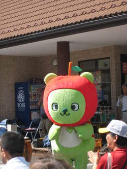 アルクマがやってきた！