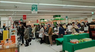 ライフ閉店セール