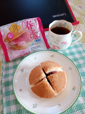 おやつに、春どら！