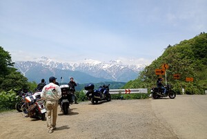トンネルを抜けると