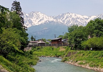 白馬の大出公園