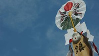 おめでとうございます！