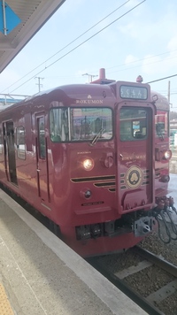 ろくもんせん列車に乗車してきました♪