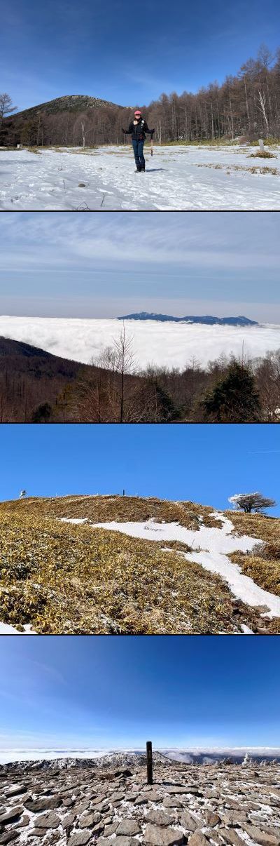 【雪山登山】 湯ノ丸山と烏帽子岳