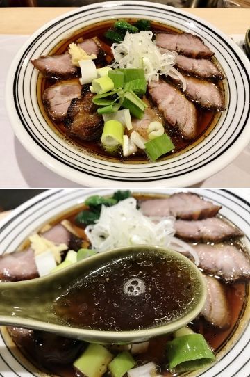 「中華蕎麦 ほし乃」でブラック！ ～ 黒醤油 中華蕎麦 焼豚増し♪