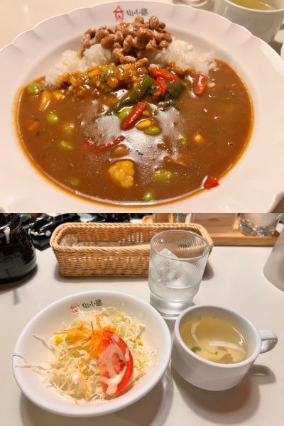 【元祖納豆カレー】 カレーショップ山小屋