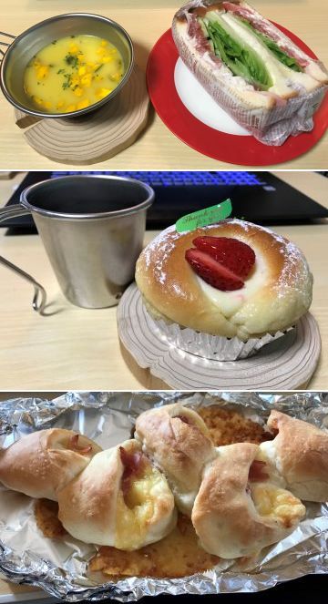 KTS Bakery&Cafe（ケイティーズベーカリー＆カフェ）～食パン「心奏（このか）」