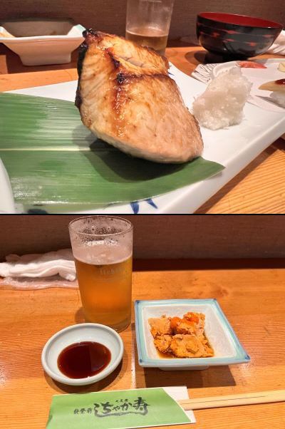 七尾市「ちゃか寿し」 ～ ブリ塩焼きと上寿司