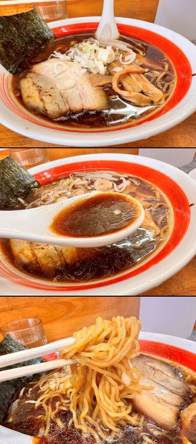 しま田ブラックラーメン～ 黒中華と100円チャーハン