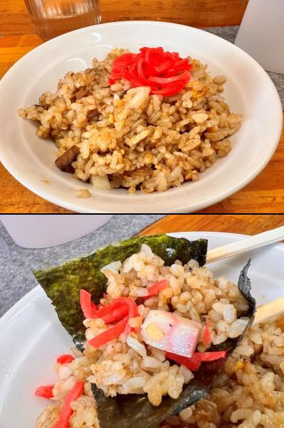 しま田ブラックラーメン～ 黒中華と100円チャーハン