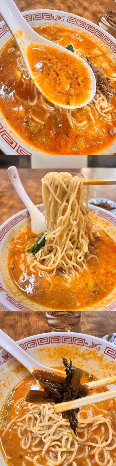 【男女倉ラーメン 山いち】 現代の名工の担々麺が美味しい♪