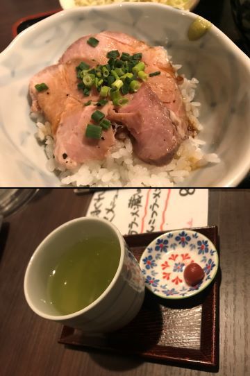 塩野菜らーめん＆チャーシュー丼 ～ 麺匠 あじゃり