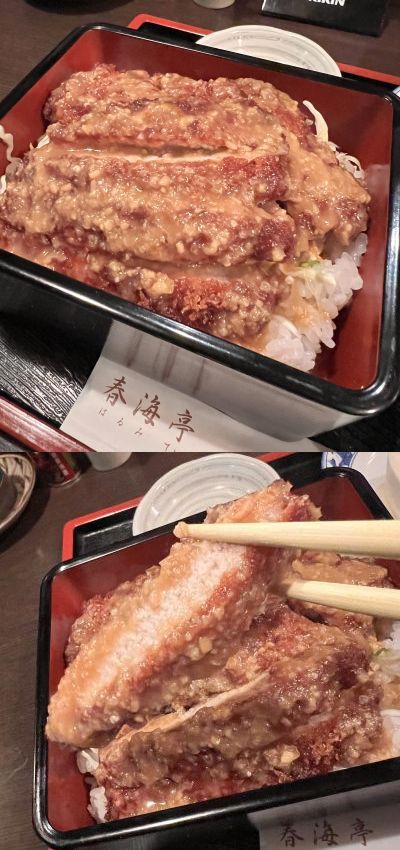 【カツ重特盛り！】 信州味噌かつ重 特盛 ～ 権堂 春海亭