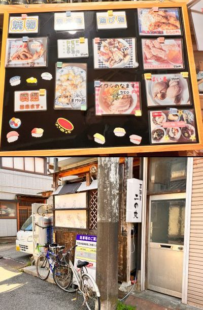 ランチ握り８００円＆雨晴サンデー ～ 旅の〆は寿司とパフェ