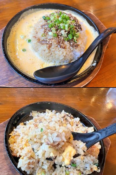 麺処ーSOY屋 ～ 「Soy屋 味噌らーめん」と「鉄板玉子チャーハン」