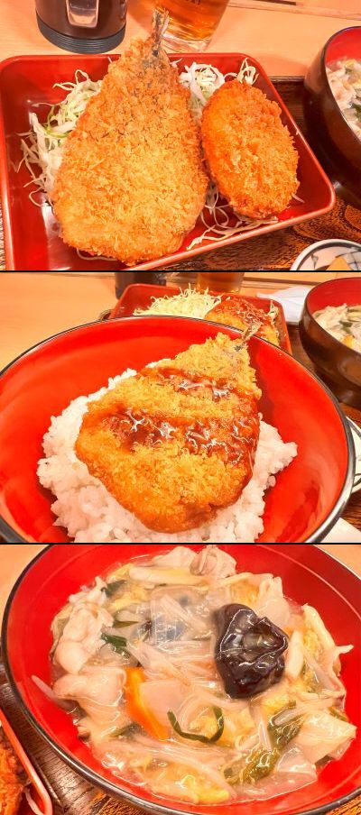 イワシフライ＆クリームコロッケ＆肉野菜旨煮 ～ 川奈の700円ランチ