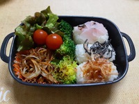 ゲン担ぎ 願いを込めて