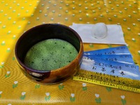 野点