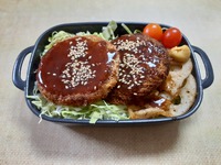 メンチ勝つどーん！