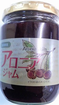 原信　若里店