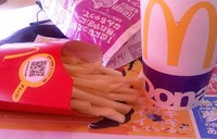 マクドナルド　18号小諸店