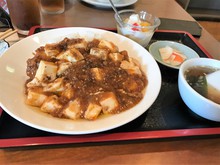 家族亭 悟空