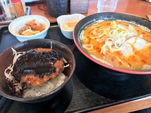 幸来亭