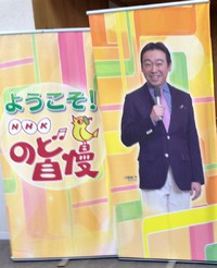 予選落ち