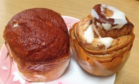 銀座木村屋本店　パン