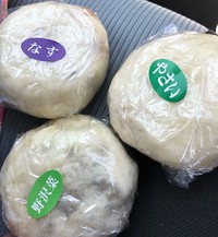 松六商店