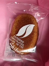 シェ・シバタ