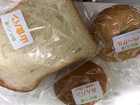 畑のパン屋