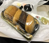 いなり寿司 豆狸