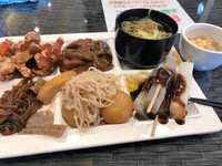 こんにゃくパーク