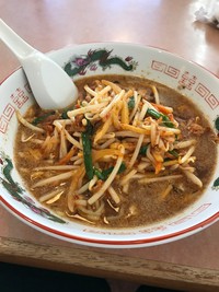 勝園
