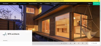 海外の建築Web誌に掲載されました！